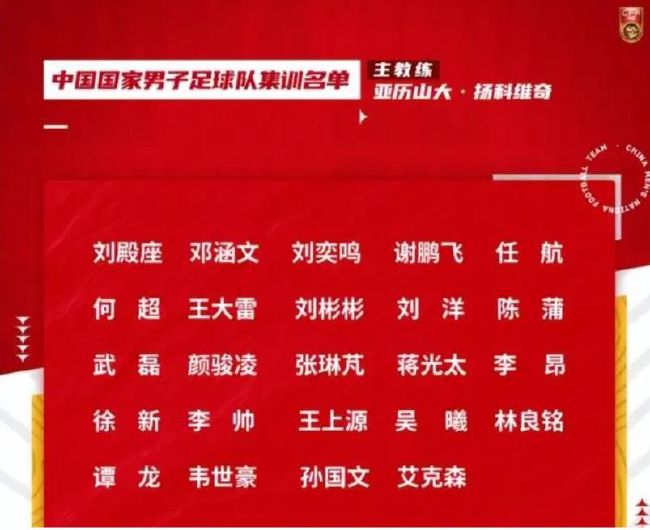 赛后德里赫特在社交媒体上晒出自己的比赛照片，并写道：“今天对阵沃尔夫斯堡的坚实胜利，很高兴能重返球场，期待在2024年强势归来！